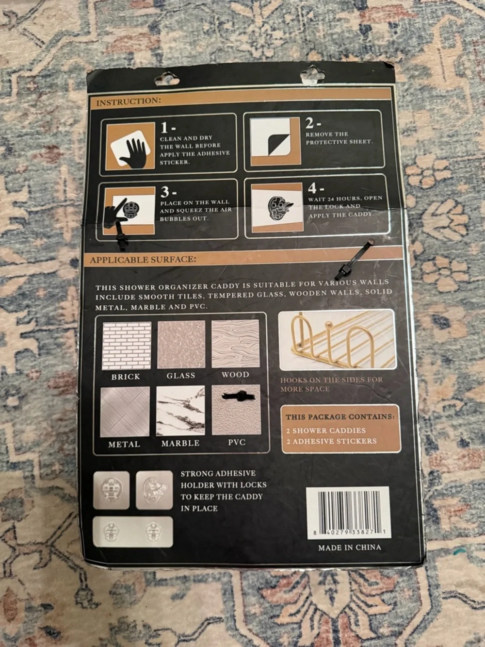 Gold Adhesive Corner Shower Caddy Set - 2 Pack